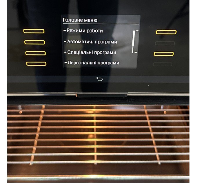 Духова шафа H 6660 BP