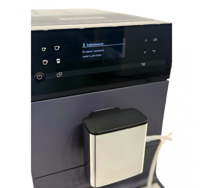 Кавомашина CM 5500 Black/Graphite