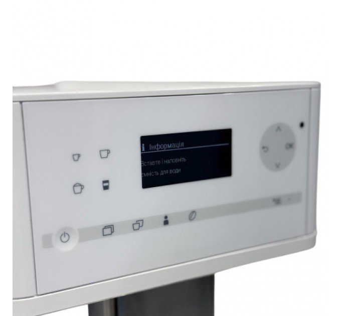 Кавомашина CM 6150 White