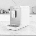 Кавомашина SMEG BCC 01 WHMEU