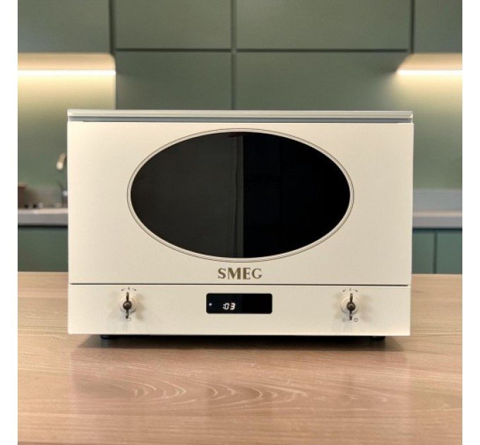 Мікрохвильова піч Smeg MP 822 PO