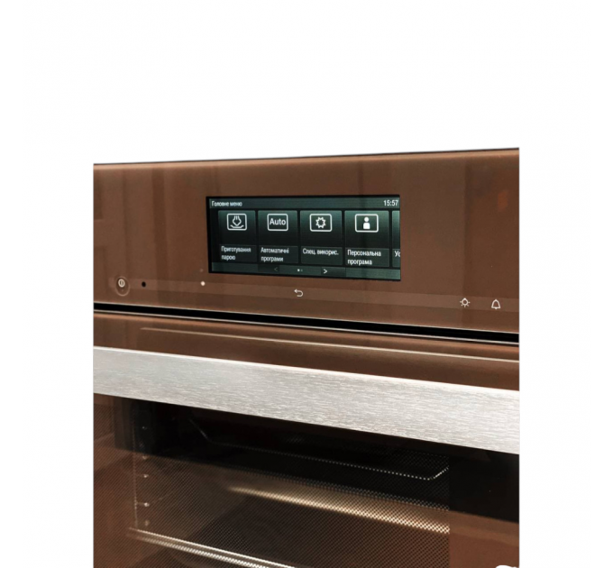 Парова шафа DG 6800 Havana Brown