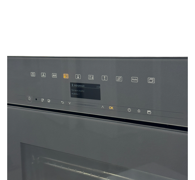 Комбінована парова шафа з духовою DGC 7440 X Графітово сірий