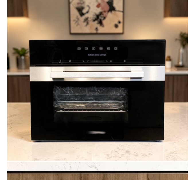 Парова шафа DG 7240 CleanSteel