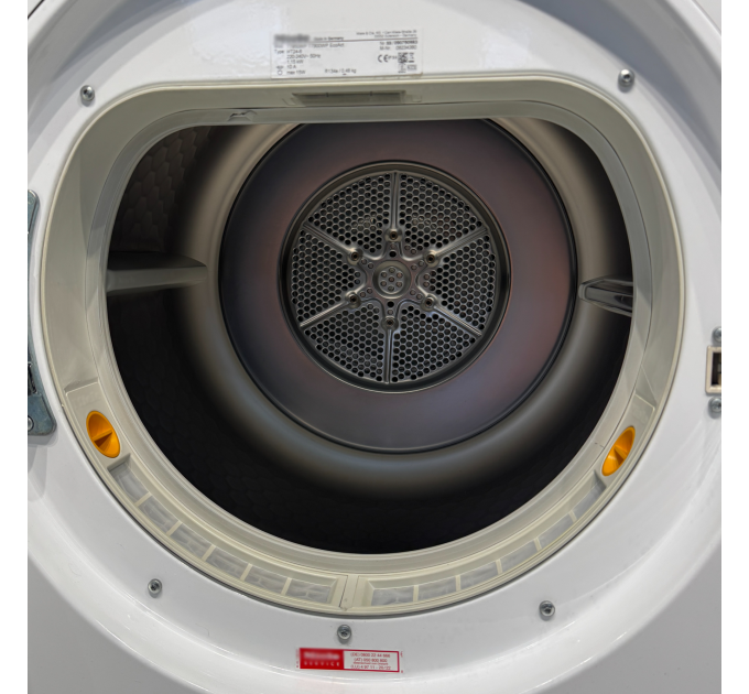 Сушильна машина T 7950 WP