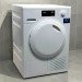 Сушильна машина TCE 520 WP