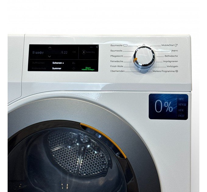 Сушильна машина TCJ 670 WP