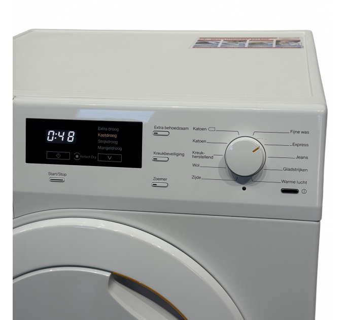 Сушильна машина TKB 150 WP