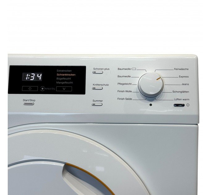 Сушильна машина TKB 555 WP