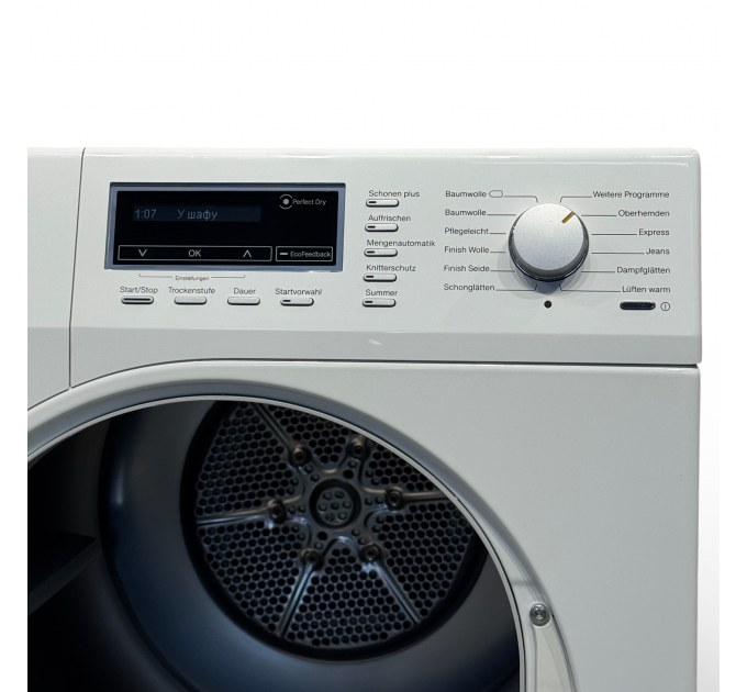 Сушильна машина TKL 650 WP