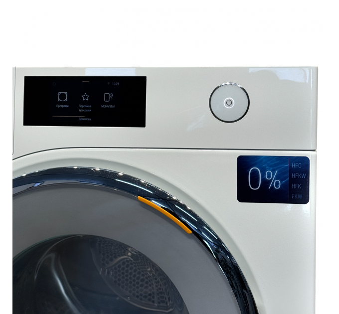 Сушильна машина TMV 840 WP