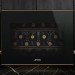Винна шафа під забудову Smeg CVI621NR3