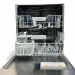 Посудомийна машина G 5210 SCU під забудову з фасадом