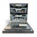 Посудомийна машина G 5223 SCU