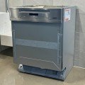 Посудомийна машина G 6300 SCI