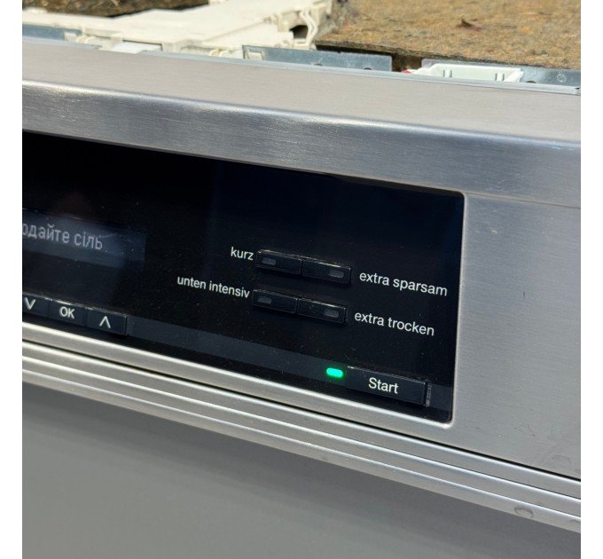 Посудомийна машина G 6700 SCI 