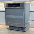 Посудомийна машина G 6700 SCI 