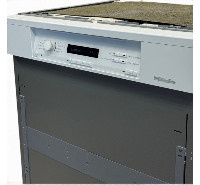 Посудомийна машина G 6700 SCI 