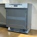 Посудомийна машина G 6700 SCI 