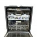 Посудомийна машина G 6770 Vi