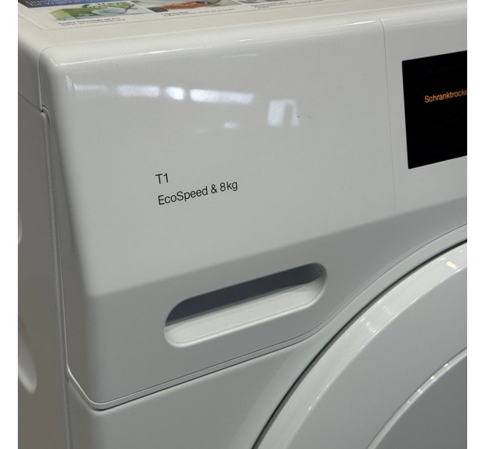 Сушильна машина TCD 450 WP