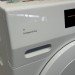 Сушильна машина TCD 450 WP
