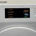 Сушильна машина TCD 450 WP