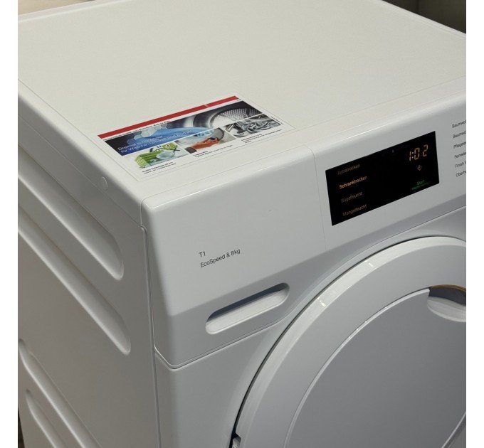 Сушильна машина TCD 450 WP