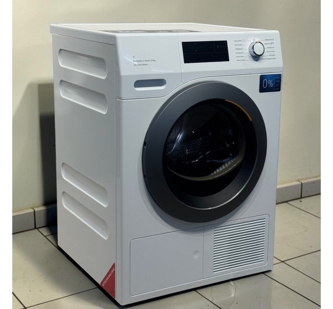 Сушильна машина TCL 690 WP