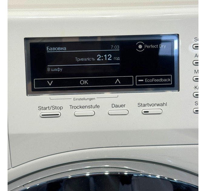 Сушильна машина TKR 350 WP