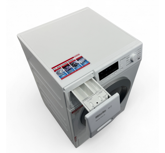 Пральна машина WKB 110