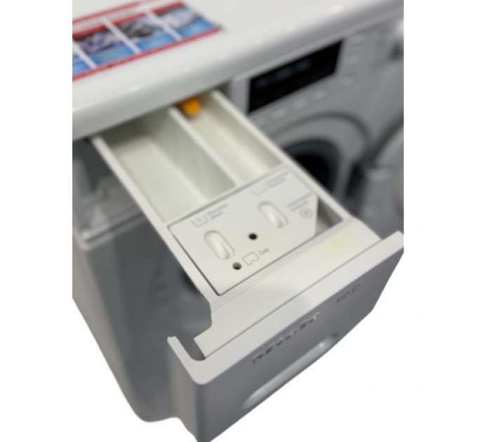 Пральна машина WKB 120 WPS