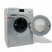 Пральна машина WKB 130 WPS