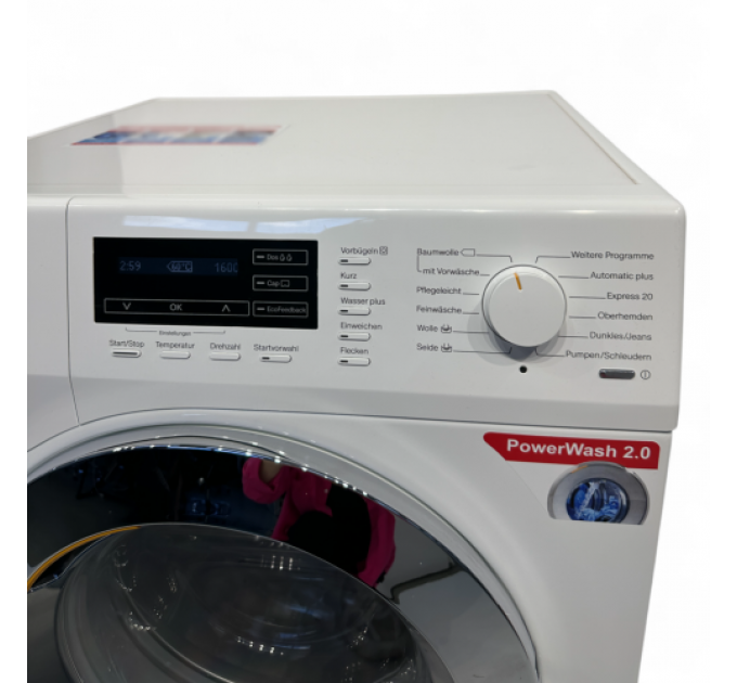 Пральна машина WKН 272 WPS