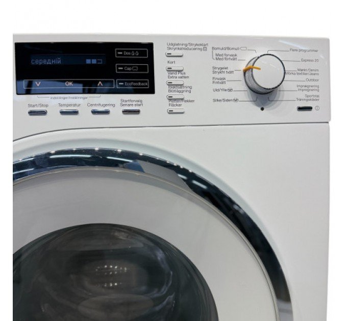 Пральна машина WMG 120 WPS