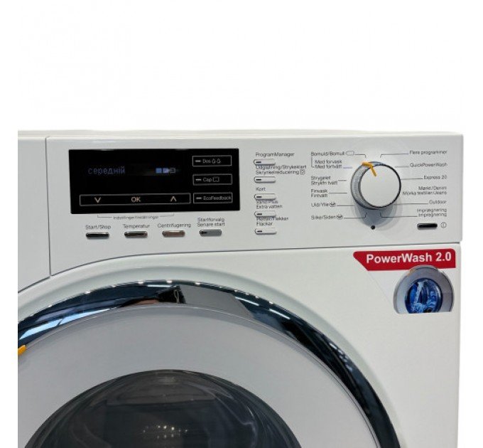 Пральна машина WMH 120 WPS