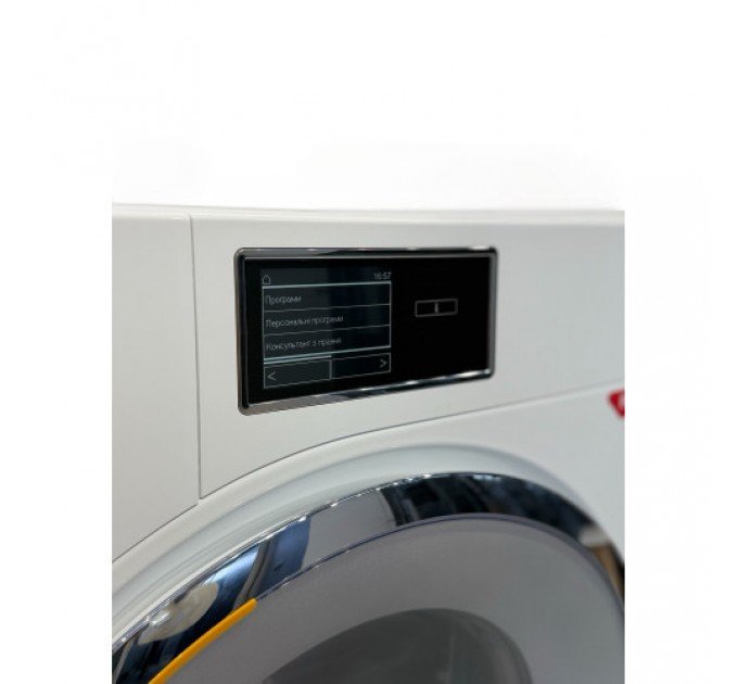 Пральна машина WMV 960 WPS