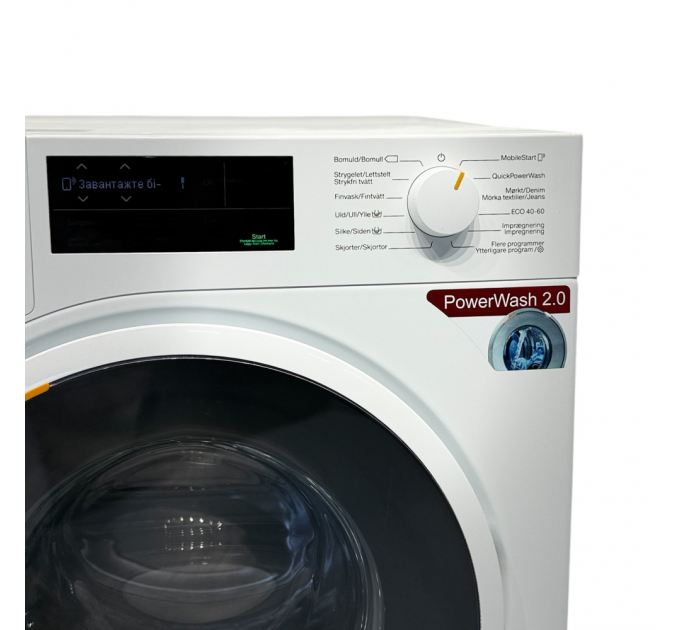 Пральна машина WSG 363 WCS