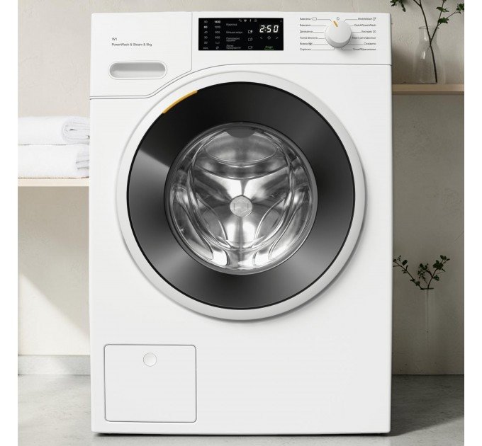 Пральна машина WWD 380