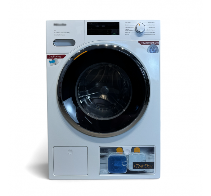 Пральна машина WWH 860 WPS