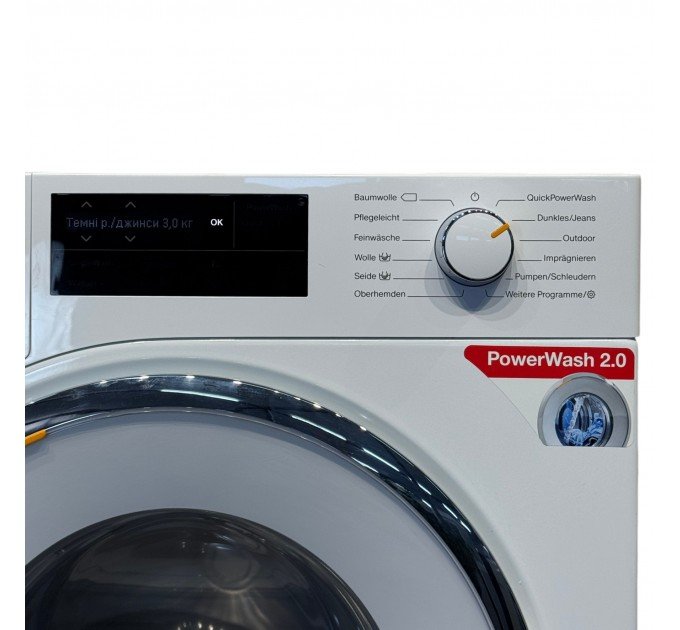 Пральна машина WWI 320 WPS