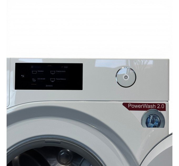 Пральна машина WWR 880 WPS