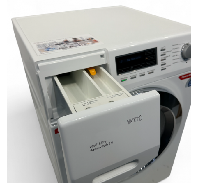 Прально-сушильна машина WTF 130 WPM