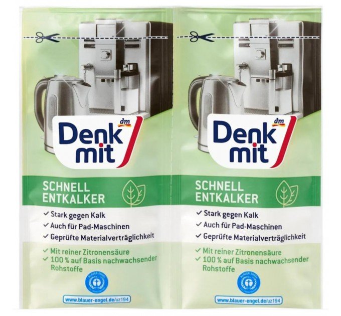Порошок для видалення накипу Denkmit 25 г